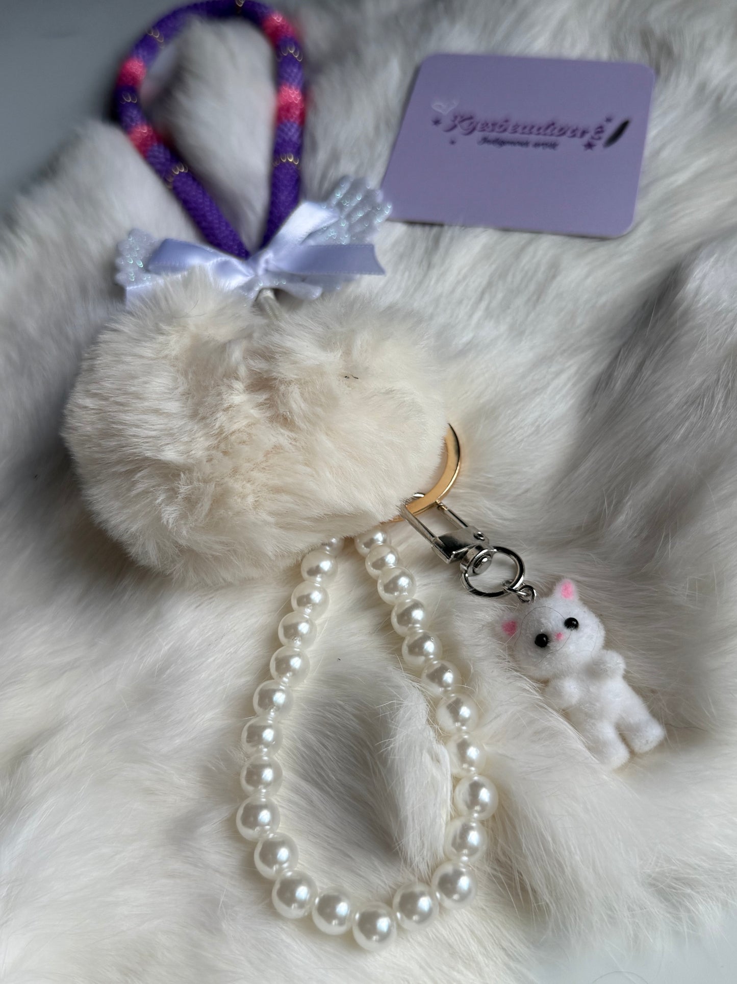 Medium Purple Beaded Lanyard With Pom